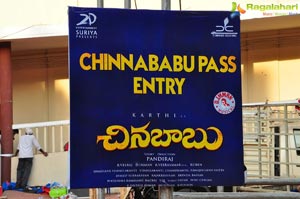 Chinababu Audio Release