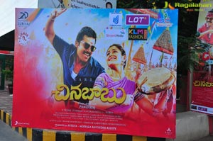 Chinababu Audio Release