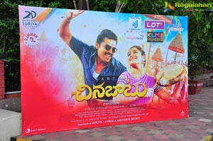 Chinababu Audio Release