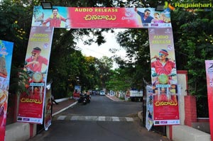 Chinababu Audio Release