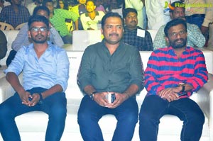 Chinababu Audio Release