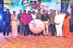 Chinababu Audio Release