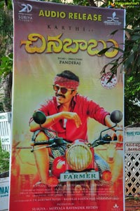 Chinababu Audio Release