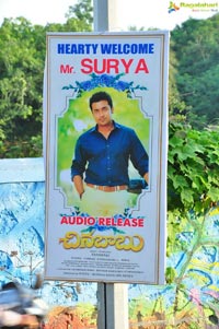 Chinababu Audio Release