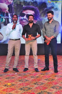 Chinababu Audio Release