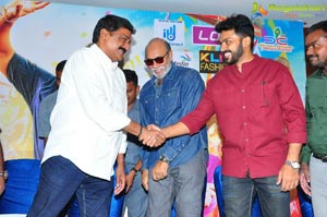 Chinababu Press Meet Vizag