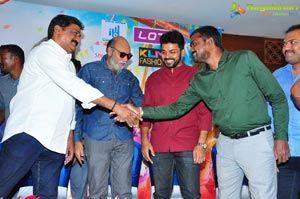 Chinababu Press Meet Vizag