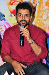 Chinababu Press Meet Vizag