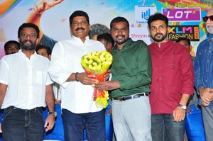 Chinababu Press Meet Vizag