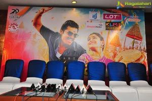 Chinababu Press Meet Vizag