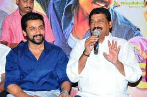 Chinababu Press Meet Vizag