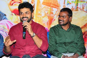 Chinababu Press Meet Vizag