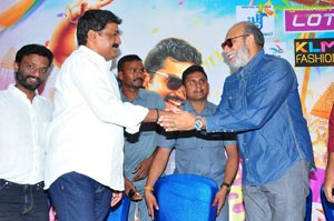 Chinababu Press Meet Vizag