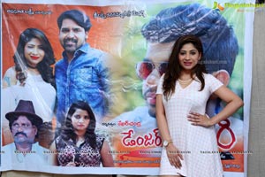 Danger Lover Story First Look Launch