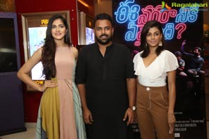 Ee Nagaraniki Emaindi Premiere Show