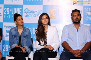 Ee Nagaraniki Emaindi Press Meet