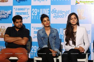 Ee Nagaraniki Emaindi Press Meet