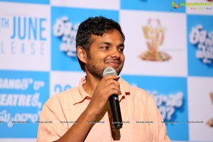 Ee Nagaraniki Emaindi Press Meet