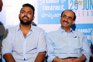 Ee Nagaraniki Emaindi Press Meet