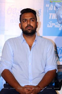 Ee Nagaraniki Emaindi Press Meet