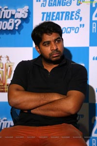 Ee Nagaraniki Emaindi Press Meet