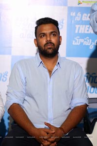 Ee Nagaraniki Emaindi Press Meet