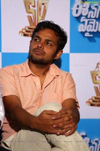 Ee Nagaraniki Emaindi Press Meet