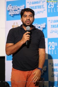 Ee Nagaraniki Emaindi Press Meet