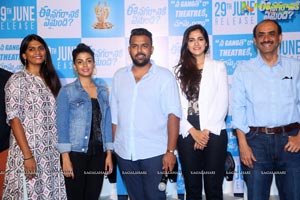 Ee Nagaraniki Emaindi Press Meet