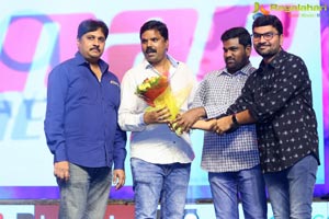 Jamba Lakidi Pamba Pre-Release Event