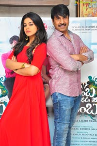 Jamba Lakidi Pamba Trailer Launch