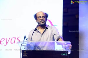 Kaala Press Meet