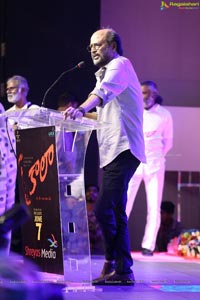 Kaala Press Meet