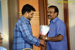 Kannullo Nee Roopame Audio Success Meet