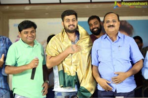 Kannullo Nee Roopame Audio Success Meet