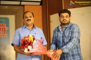 Kannullo Nee Roopame Audio Success Meet