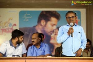 Kannullo Nee Roopame Audio Success Meet