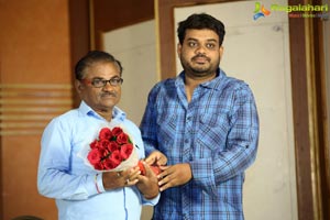 Kannullo Nee Roopame Audio Success Meet