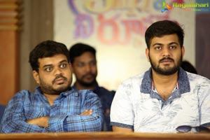 Kannullo Nee Roopame Audio Success Meet