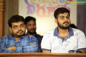 Kannullo Nee Roopame Audio Success Meet