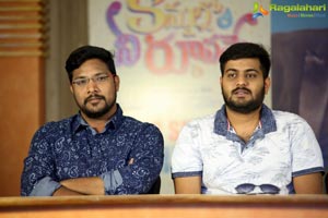 Kannullo Nee Roopame Audio Success Meet