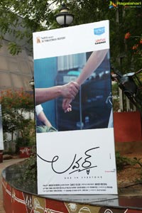 Lover Audio Release Photos