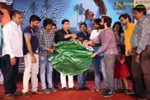 Lover Audio Release Photos