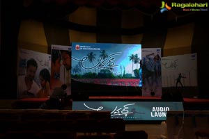 Lover Audio Release Photos