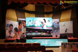 Lover Audio Release Photos