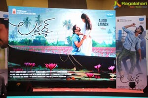 Lover Audio Release Photos