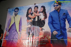 Mr Homanand Audio Release