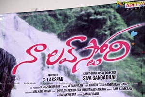 Naa Love Story Audio Release