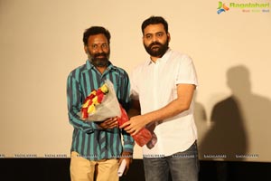 Naa Love Story Audio Release