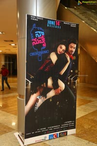 Naa Nuvve Pre-Release Event Photos